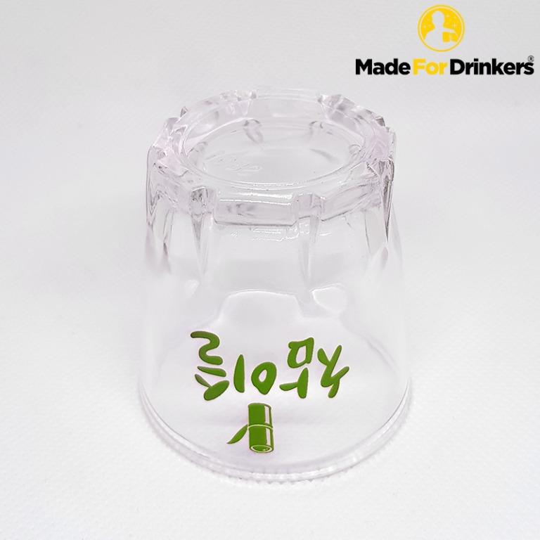 Korean Soju Shot Glasses (Set of 6) 60ml Soju Glass / Bamboo Printed ...