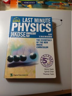 （分類：）位於 。 由 aw0296 提交（商品編號 1021454180，圖片 1）。簡介： 。