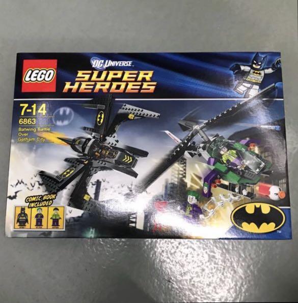 Lego clearance batwing 2012