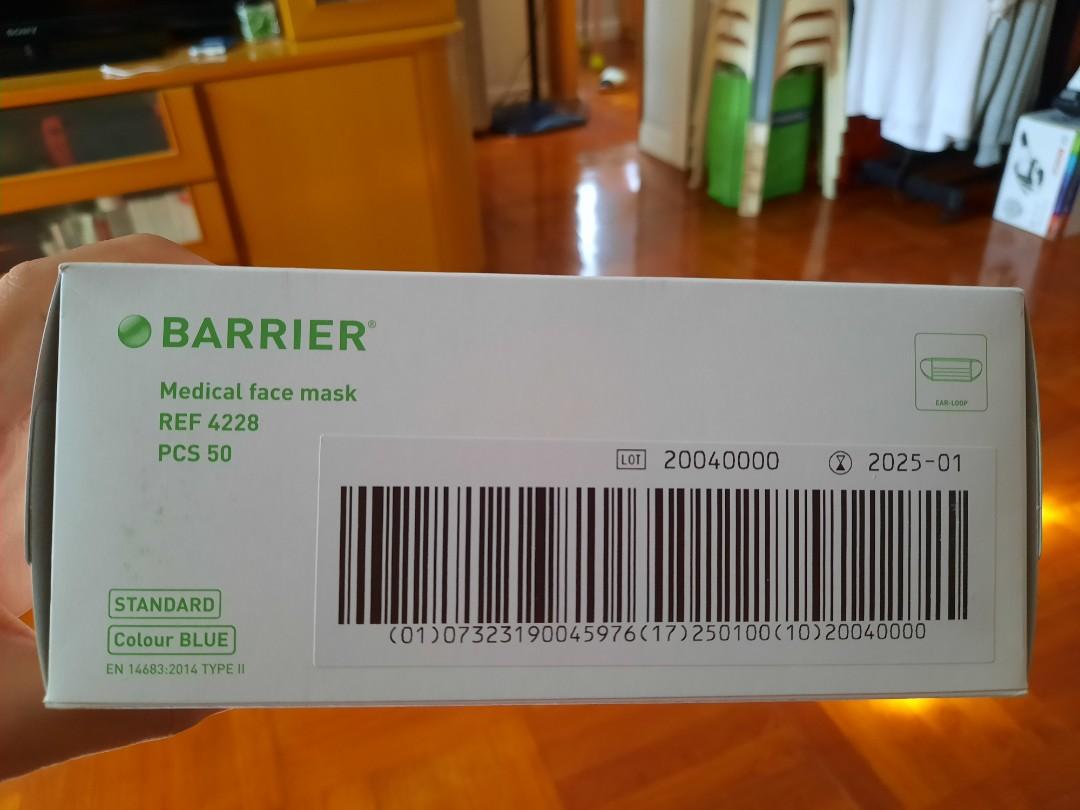 日本Level 2口罩，Barrier Medical face mask Ref 4228, 藍白斜紋，1盒, 美容＆化妝品, 健康及美容