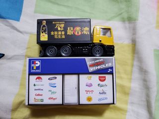 （分類：）位於 。 由 mpl525 提交（商品編號 1021497544，圖片 1）。簡介： 。