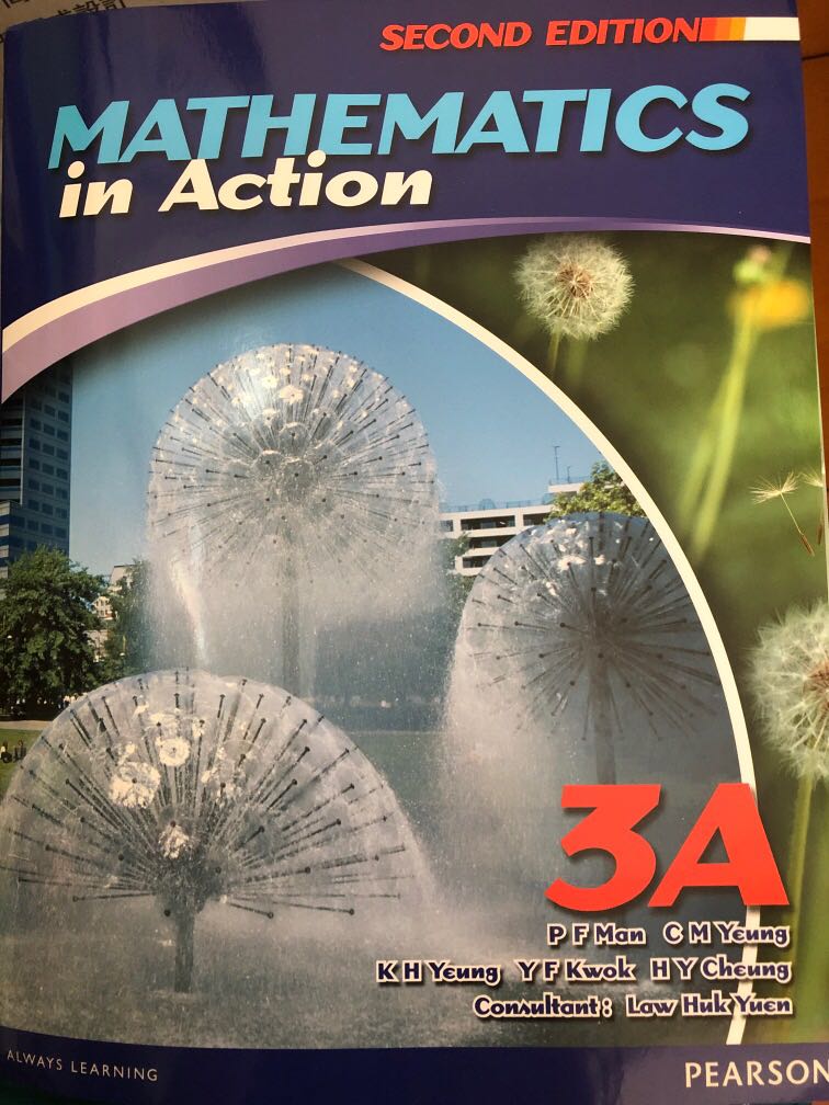 Mathematics In Action Book 3A& 3B( with Supplementary Exercise 3A&B ) F ...