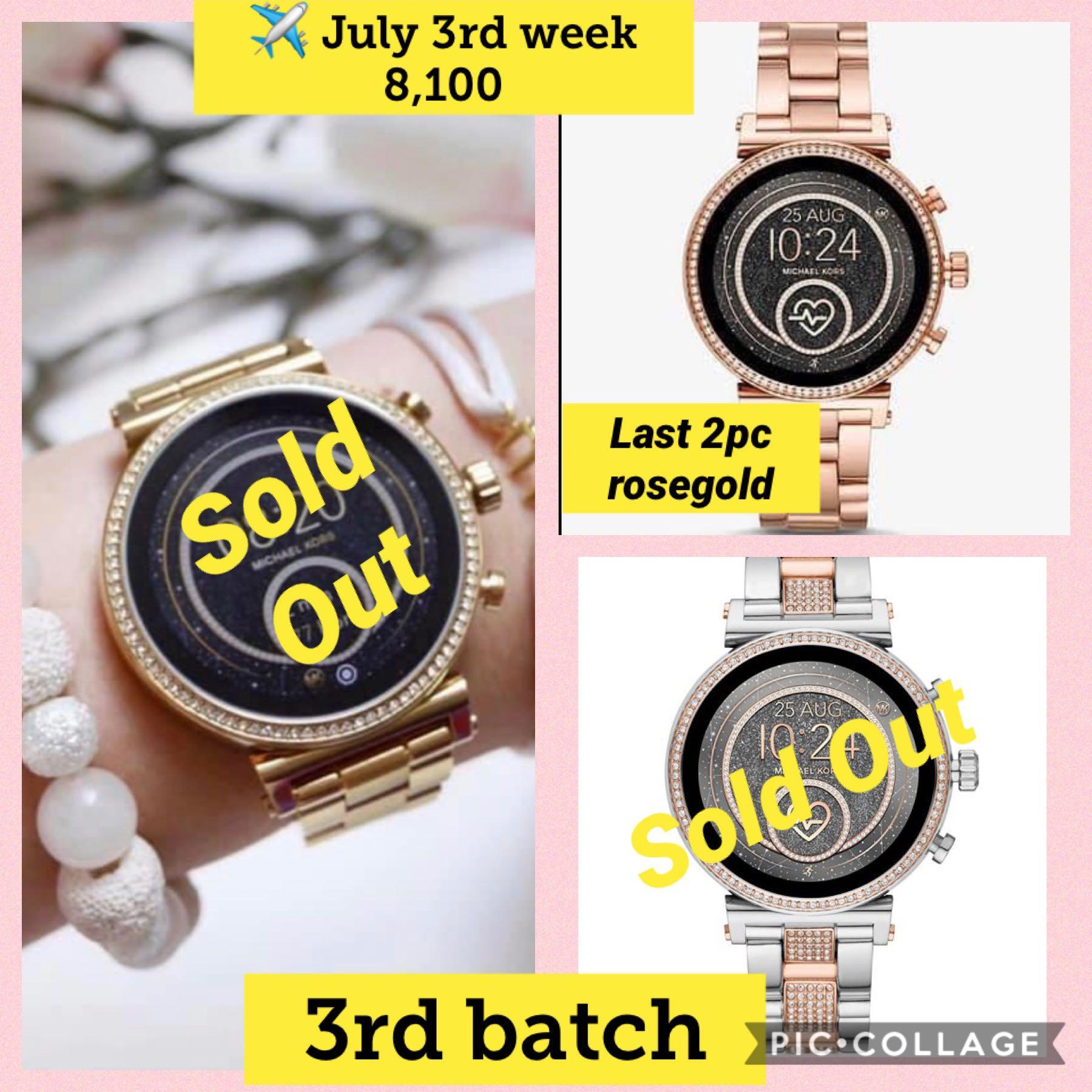 Sophie mk shop
