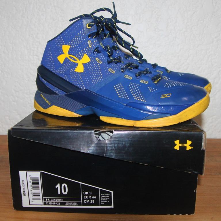 curry 2 limited edition