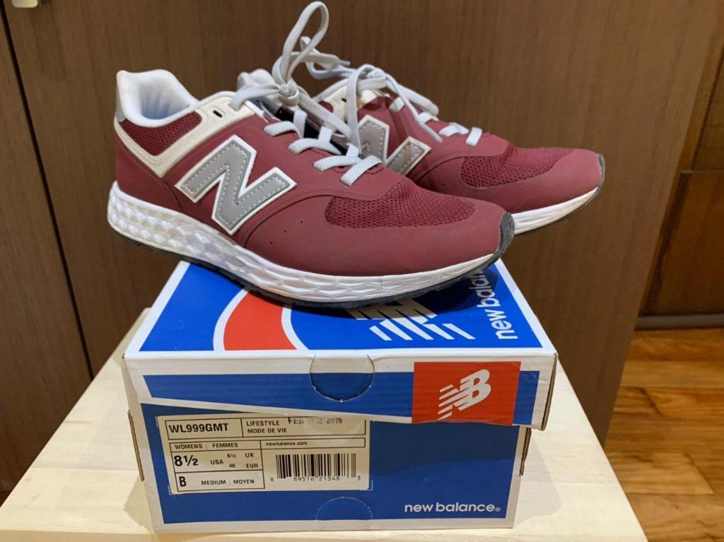 new balance fresh foam burgundy