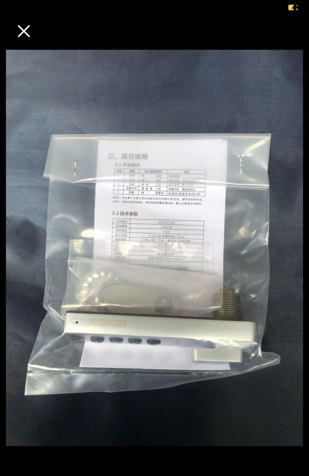 Nikawa digital letterbox lock, Furniture & Home Living, Security