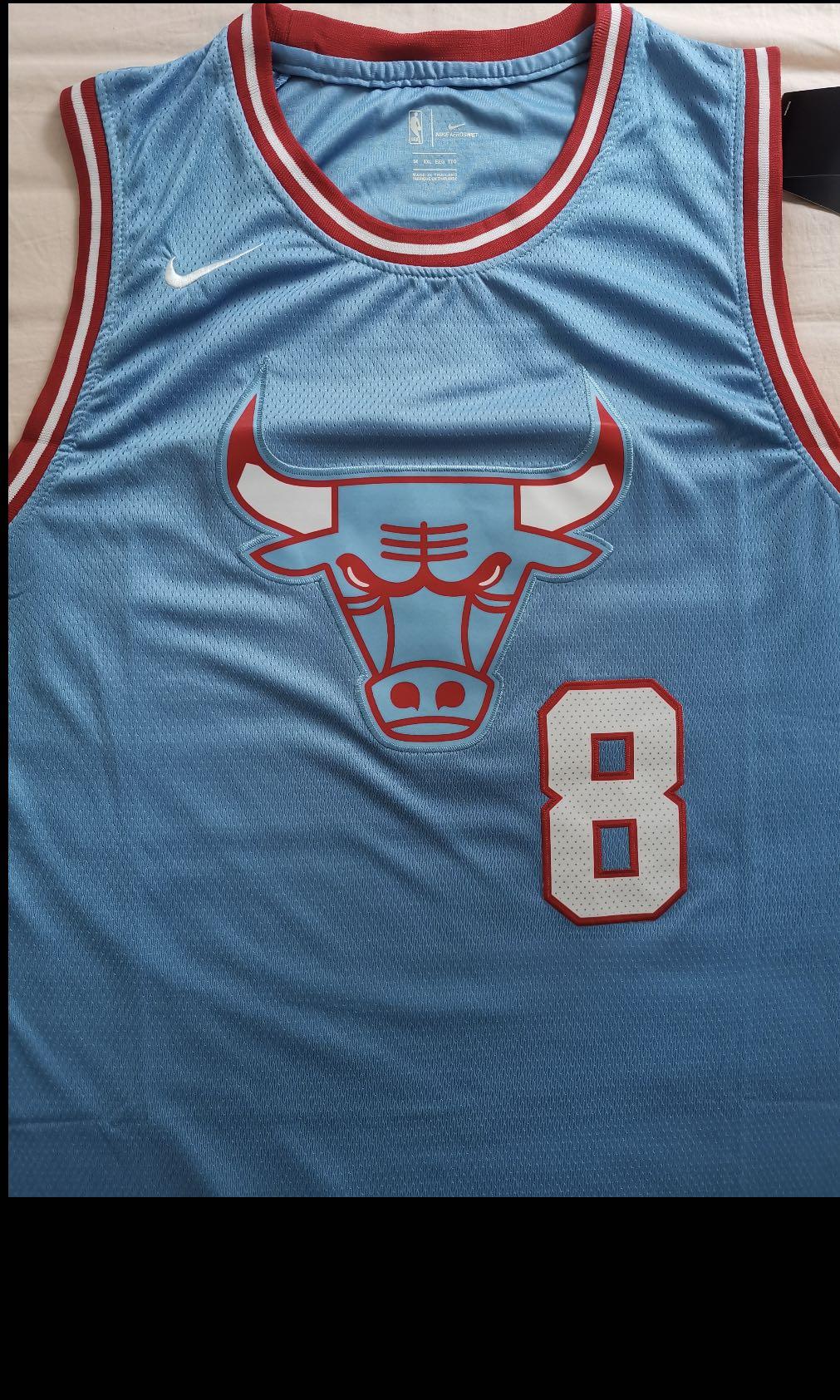 Nike NBA Chicago Bull City Edition Jersey(Size XL)Dead Stock