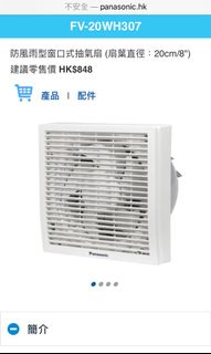 （分類：）位於 。 由 tailongc 提交（商品編號 1021464692，圖片 1）。簡介： 。