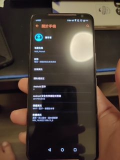 （分類：）位於 。 由 cuscofreak.1 提交（商品編號 1021311850，圖片 1）。簡介： 。