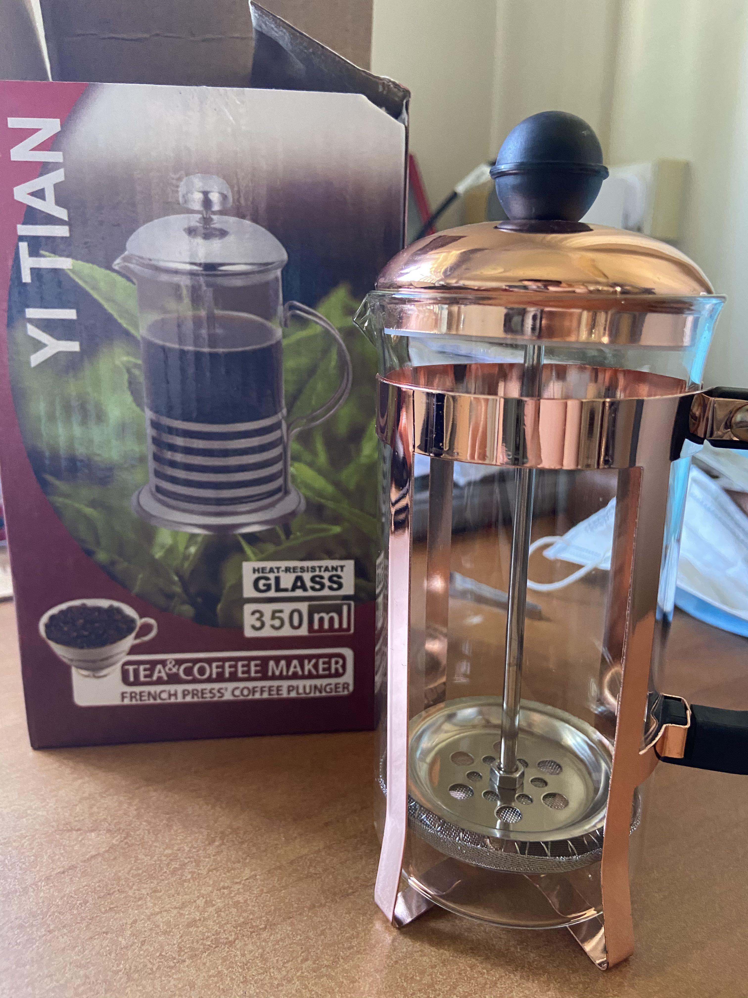 Rose Gold French Press Coffee Plunger 