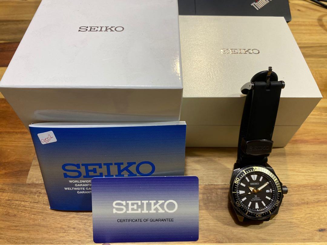 Seiko Prospex samurai SRPB55K1 Men s Fashion Watches