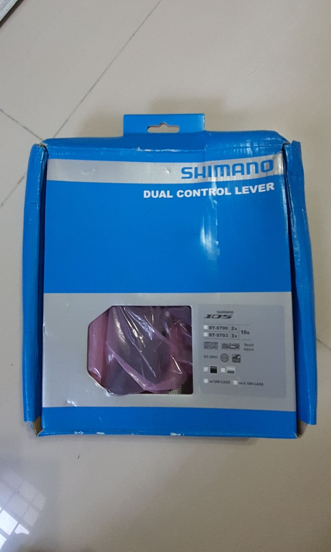 shimano 5703 shifters