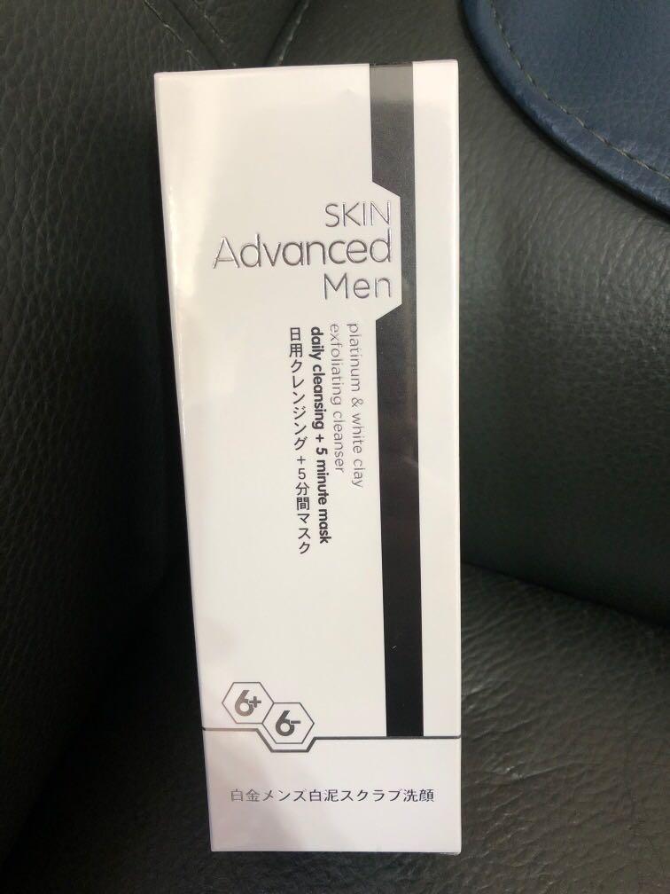 skin advanced men