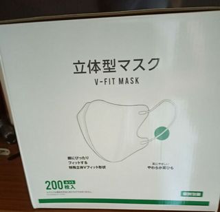 （分類：）位於 。 由 hkepx 提交（商品編號 1021456640，圖片 1）。簡介： 。