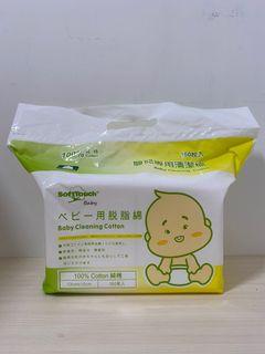 （分類：）位於 。 由 gabbie2018 提交（商品編號 1021532294，圖片 1）。簡介： 。