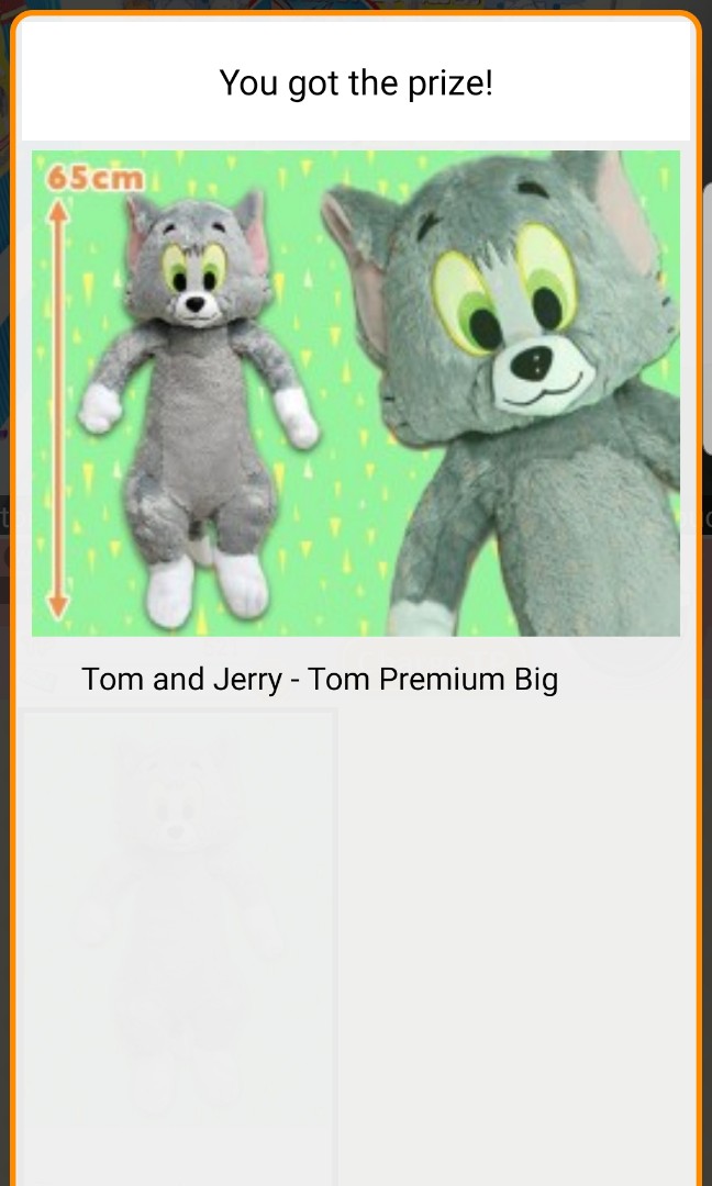 tom plush