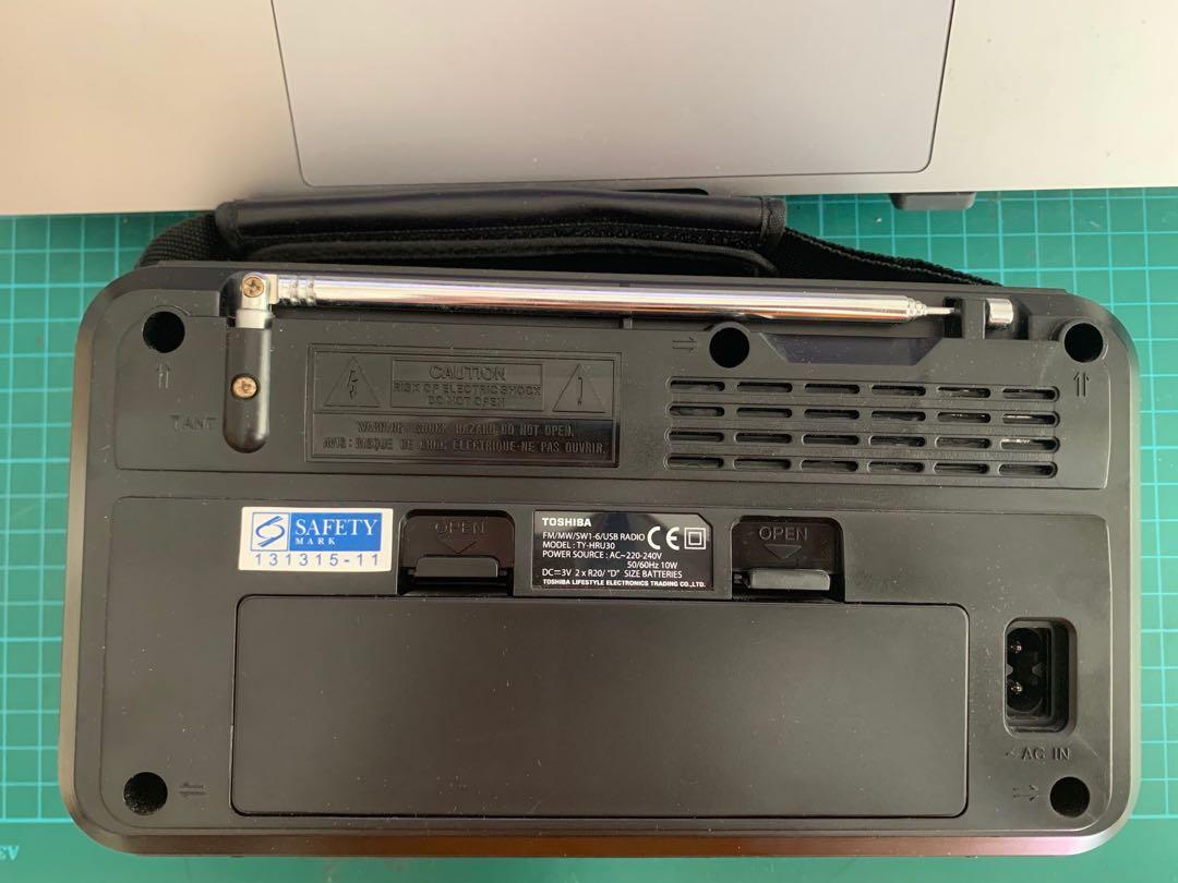 Toshiba AC DC Radio with USB and SD Card TY-HRU30, Audio, Portable ...