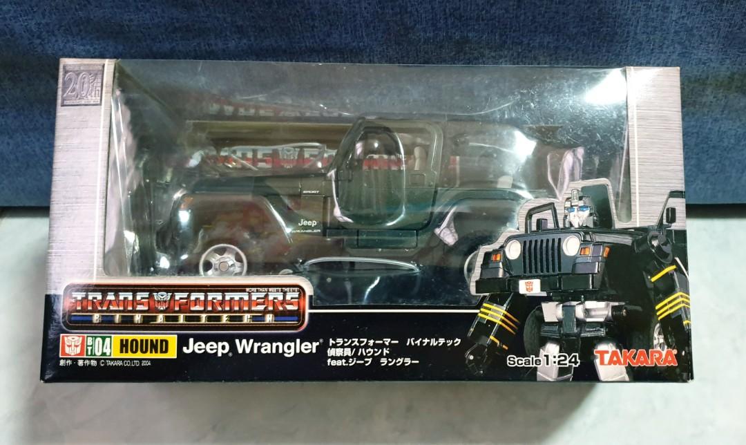 jeep wrangler transformer