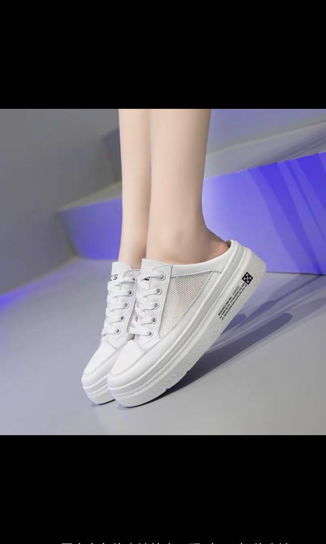 trendy white platform sneakers