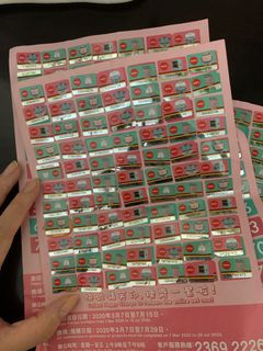 （分類：）位於 。 由 feliciafish 提交（商品編號 1021451747，圖片 1）。簡介： 。