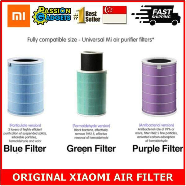 Xiaomi air purifier filter color difference deals