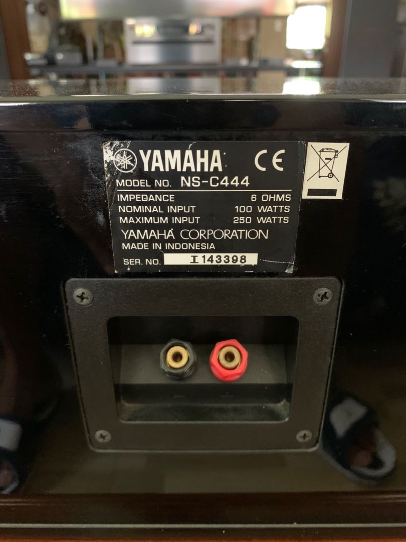 Yamaha Center Speaker