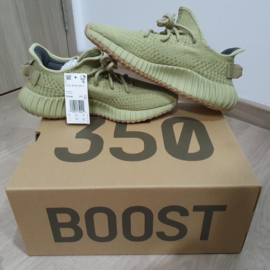 yeezy supply shop