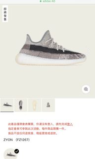 （分類：）位於 。 由 rayray08 提交（商品編號 1021497047，圖片 1）。簡介： 。