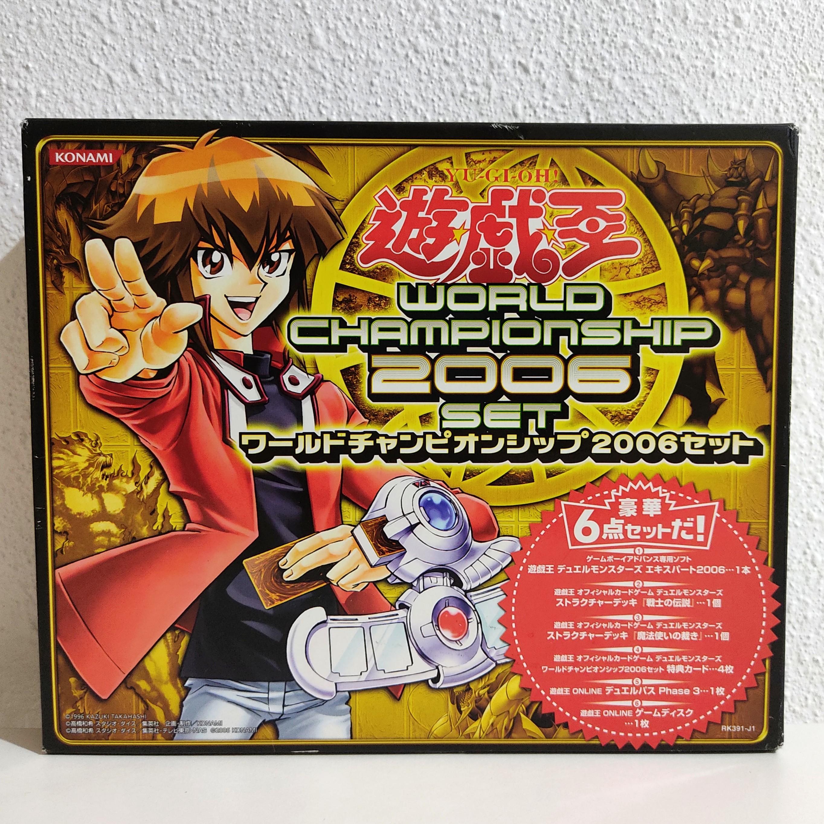 Yu Gi Oh World Championship 06 Set Structure Desk Gameboy Advance Ex 06 游戏王世界杯06系列 Hobbies Toys Collectibles Memorabilia Fan Merchandise On Carousell