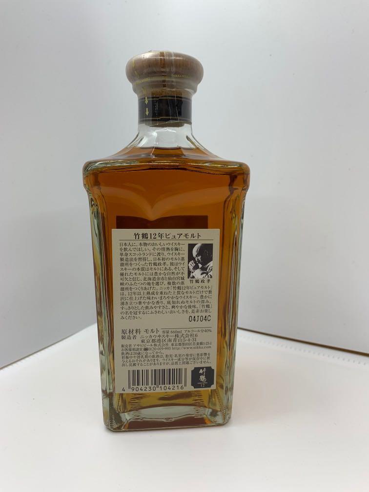 ☆超希少！ウイスキー竹鶴12年 角瓶ブラックラベル 40度660ml 古酒 ...