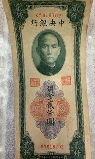（分類：）位於 。 由 newtoold 提交（商品編號 1021762859，圖片 1）。簡介： 。