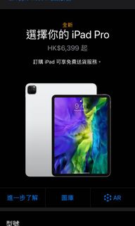 （分類：）位於 。 由 Irememberu 提交（商品編號 1021546368，圖片 1）。簡介： 。