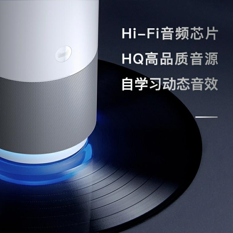 🔥2020 New🔥 Tmall Genie X5 AI Voice control Smart Home Wireless