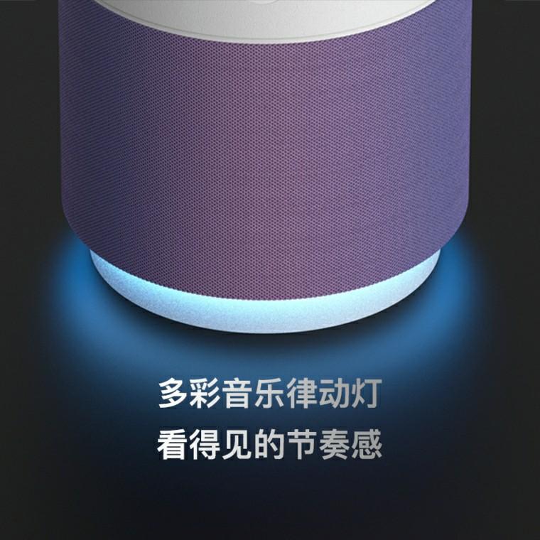 🔥2020 New🔥 Tmall Genie X5 AI Voice control Smart Home Wireless