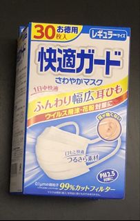 （分類：）位於 。 由 tradefor 提交（商品編號 1021744924，圖片 1）。簡介： 。