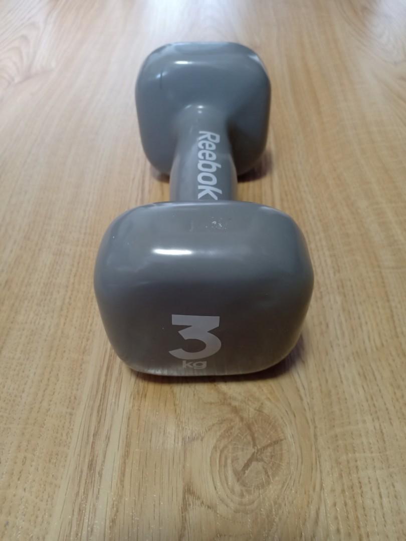 Reebok deals dumbbells 3kg