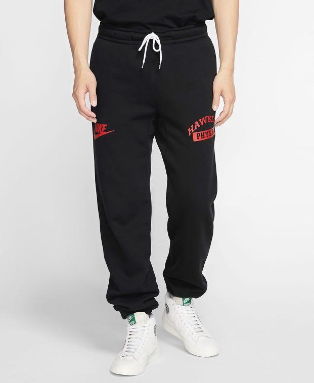 Nike stranger things sweats online