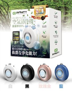 （分類：）位於 。 由 simple___life 提交（商品編號 1021577713，圖片 1）。簡介： 。