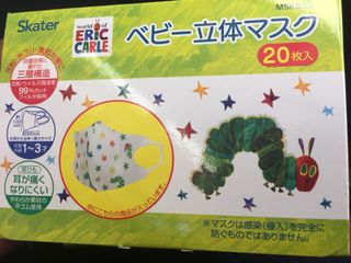 （分類：）位於 。 由 ken6127 提交（商品編號 1021486927，圖片 1）。簡介： 。