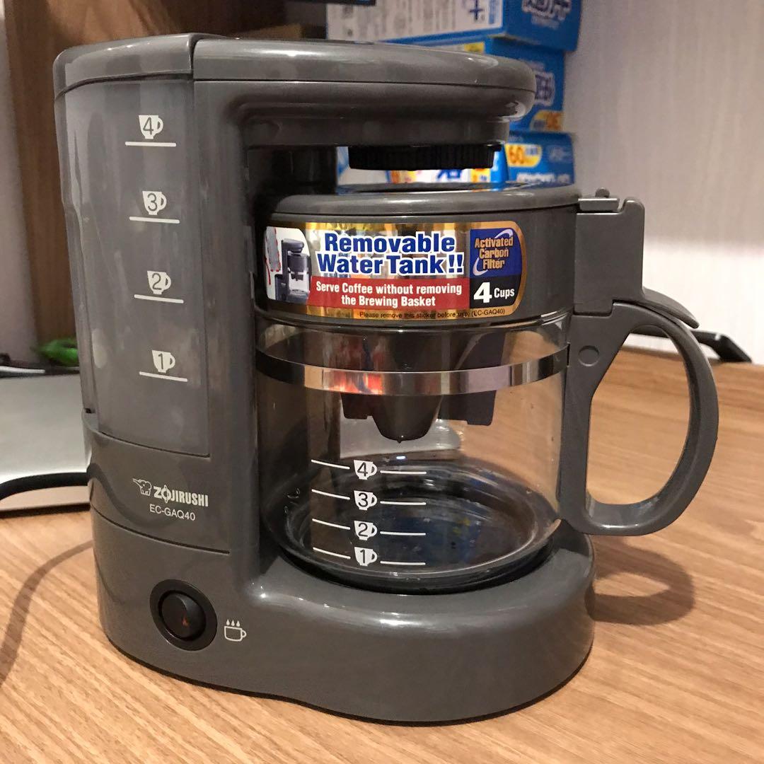 象印 zojirushi 4杯咖啡機 ECGAQ40, 家庭電器, 廚房電器, 咖啡機及咖啡壺 Carousell