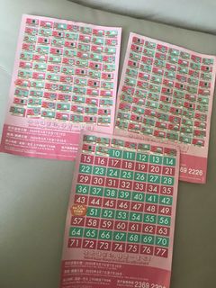 （分類：）位於 。 由 ecarson 提交（商品編號 1021585086，圖片 1）。簡介： 。