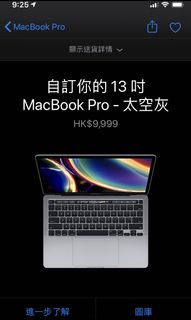 （分類：）位於 。 由 Irememberu 提交（商品編號 1021547792，圖片 1）。簡介： 。