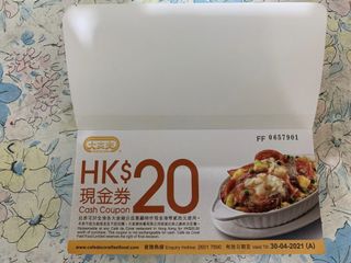 （分類：）位於 。 由 xwebsite 提交（商品編號 1021721795，圖片 1）。簡介： 。