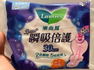 （分類：）位於 。 由 unemployed_store 提交（商品編號 1021648385，圖片 1）。簡介： 。