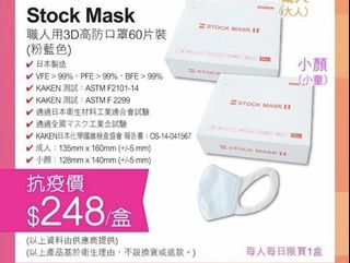 （分類：）位於 。 由 serwinn 提交（商品編號 1021762552，圖片 1）。簡介： 。
