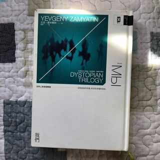 （分類：）位於 。 由 haanching 提交（商品編號 1021697277，圖片 1）。簡介： 。