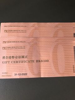 （分類：）位於 。 由 stayblessed 提交（商品編號 1021662383，圖片 1）。簡介： 。
