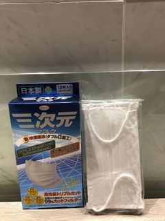 （分類：）位於 。 由 bbstuffbb 提交（商品編號 1021810416，圖片 1）。簡介： 。
