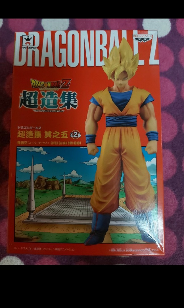 龍珠Dragon Ball Super Z GT Kai 龍珠超鳥山明超造集其之五