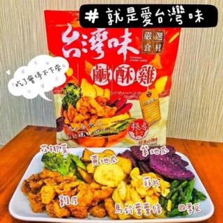 （分類：）位於 。 由 manles 提交（商品編號 1021647126，圖片 1）。簡介： 。